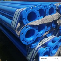 北京   化工石油燃气涂塑钢管  承插涂塑钢管  规格多样厚东管道厂家