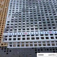 德岱 鸽舍地网格栅 化工厂设备平台盖板蓝色格栅价格优惠