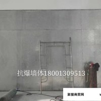 广西 石化化工抗爆墙 化工厂抗爆墙 纤维水泥复合钢板