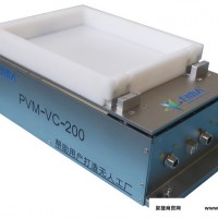 自由人PCM-VC-200柔性振动盘五金零件柔性振动盘柔性供料器薄片零件精密零件柔性振动盘