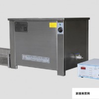 济南松浦生产定制  五金超声波清洗机   零部件超声波清洗机    欢迎来电咨询