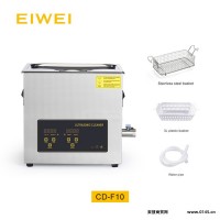 滤芯超声波清洗机EIWEI亦为CD-F10大功率超声波清洗机 五金零件清洗机