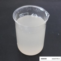【聚利得】粘合剂用硅酸钠 粘合剂用泡花碱 粘合剂用水玻璃 粘合剂用水玻璃厂家
