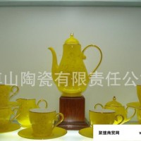 山东淄博陶瓷茶具  陶瓷茶具 整套茶具 青花茶具  陶瓷茶