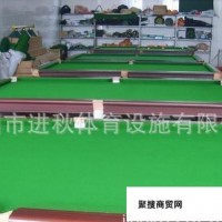 双面台尼台布 幅宽1.95米 桌球台台球用品 深圳桌球台乒乓