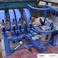 PE管对接焊机 水电工程PPR热熔器 水管手动热熔管焊接器