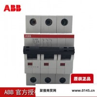 ABB空气开关专辑清单S201-B1 微型断路器电工设备流行榜