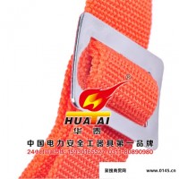 Huatai/华泰高空安全带爬杆安全带检测报告 电工安全带