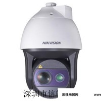 深圳监控安装  监控摄像机    网络摄像机   弱电工程    高清摄像机   像摄头  红外摄像机