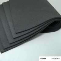京永保温   橡塑板的隔音效果   专业生产橡塑板