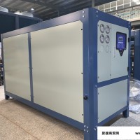 浙江青风  橡塑冷冻机 源头厂家 水冷却  水冷式冷水机