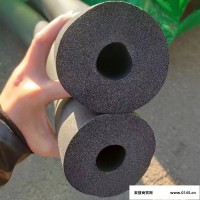 【新路】全国橡塑管 橡塑管厂家 专业生产 品质保证