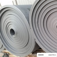 上海宝山橡塑保温板 阻燃隔热橡塑板 B1级橡塑保温材料 橡塑海绵板 复合铝箔橡塑板