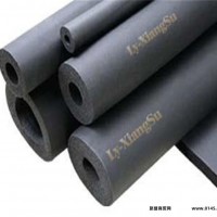 橡塑管生产华阳B1B2级阻燃复合铝箔贴面空调保温橡塑管