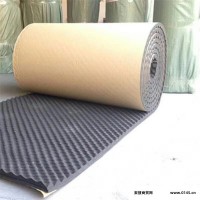 三林建材加工定制10cm 橡塑板橡塑管 B级橡塑保温板 橡塑板生产厂家