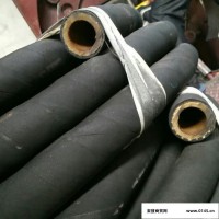 景县泰诚橡塑制品厂生产夹布喷砂管 高耐磨喷砂橡胶管 高压喷砂机胶管