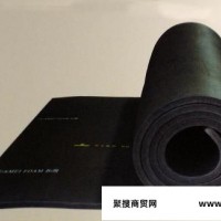 广州华美橡塑板供应商