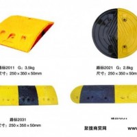 江门铸钢减速带 江门橡胶减速带 江门橡塑减速带安装 供应厂家