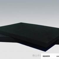 佛山橡塑保温隔热板产品用途
