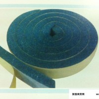 供应网格橡塑胶带密封材料隔热保温材料橡塑材料