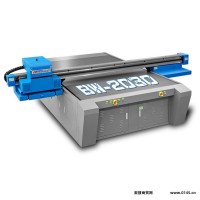 UV打印机贝思伯威 BW-2030UV平板打印机 数码UV彩印设备**
