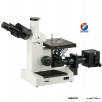 方圆4XC-MS数码倒置金相显微镜 镜体FEM设计  ACR位置编码技术先进