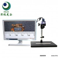PCB板大视野检测 视场大 高清 数码显微镜SGO-130VDX