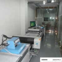 数码直喷机，全棉直喷印花机，服装印花机,自动化印花设备 数码印刷 数码印刷机