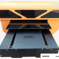 郑州宏扬数码HYA2-4880-UV 打印机