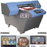 供应诺彩NC-610珠三角数码印花机平板打印机