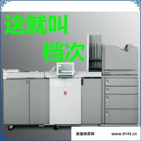 供应奥西2110奥西2110系列数码工程复印机