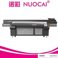 供应诺彩NC-spt2513木板亚克力板数码平板打印机