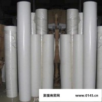 浙江锦旺专业生产速干型数码印花纸 转移印纸