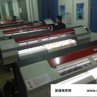 广州**赛图服务 双头Jetga赛图数码印花机热转印机服装印花