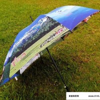 深圳直销HJ8531全纤维伞架数码印高尔夫伞