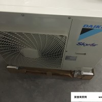 Daikin/大金 大金空调 FNVQD05AAK 5匹 豪华柜 冷暖定频适用于 机房/厂房/办公楼