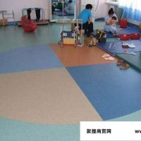 LG奥尔斯塑胶地板办公地板商用地胶地板片材家用地胶防滑防水地板