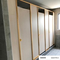 卫生间隔断 办公楼卫生间隔板 厕所挡板 卫生间隔板定制