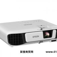 EPSON爱普生投影仪CB-X41 办公家用高清1080p商务教育无线投影机