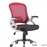 直销电脑椅家用办公椅 办公室可升降转椅 人体工学办公椅