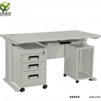 上海BG3320Z 金属办公桌 铁皮办公桌 直销