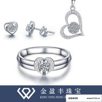天然GIA裸钻海外直销钻石戒指18k白金女装订婚结婚珠宝套装有现货