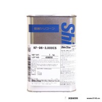 日本ShinEtsu有机硅改性硅油柔软剂KF96-3000CS 信越KF-96-3000CS二甲基硅油纺织助剂胶粘剂