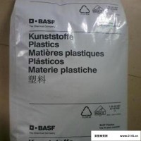 直销 原料 PA6德国巴斯夫 B24 NSD 02  纺织应用,纤维 耐候抗