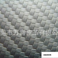 纺织纹PVC