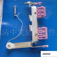 纺织张力器 纺机张力器夹丝器配件