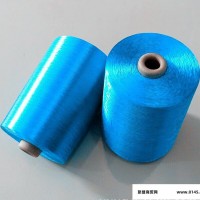 黏胶长丝75~900D 粘胶纤维 人造丝单丝可染色 纺织线