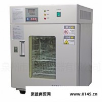 专业生产纺织测试仪器YG902-II型汗渍色牢度烘箱