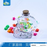 直销骷髅头装饰玻璃瓶 玻璃瓶包装容器 工艺品包装玻璃瓶定制