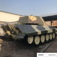 蜀鸿坦克模型 大型军事模型 金属99式坦克模型摆件 59式坦克模型 铁艺坦克模型定制 仿真坦克模型工艺品 大小尺寸均可定